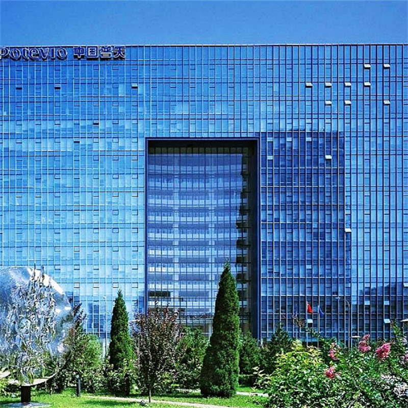 China P&T Plaza