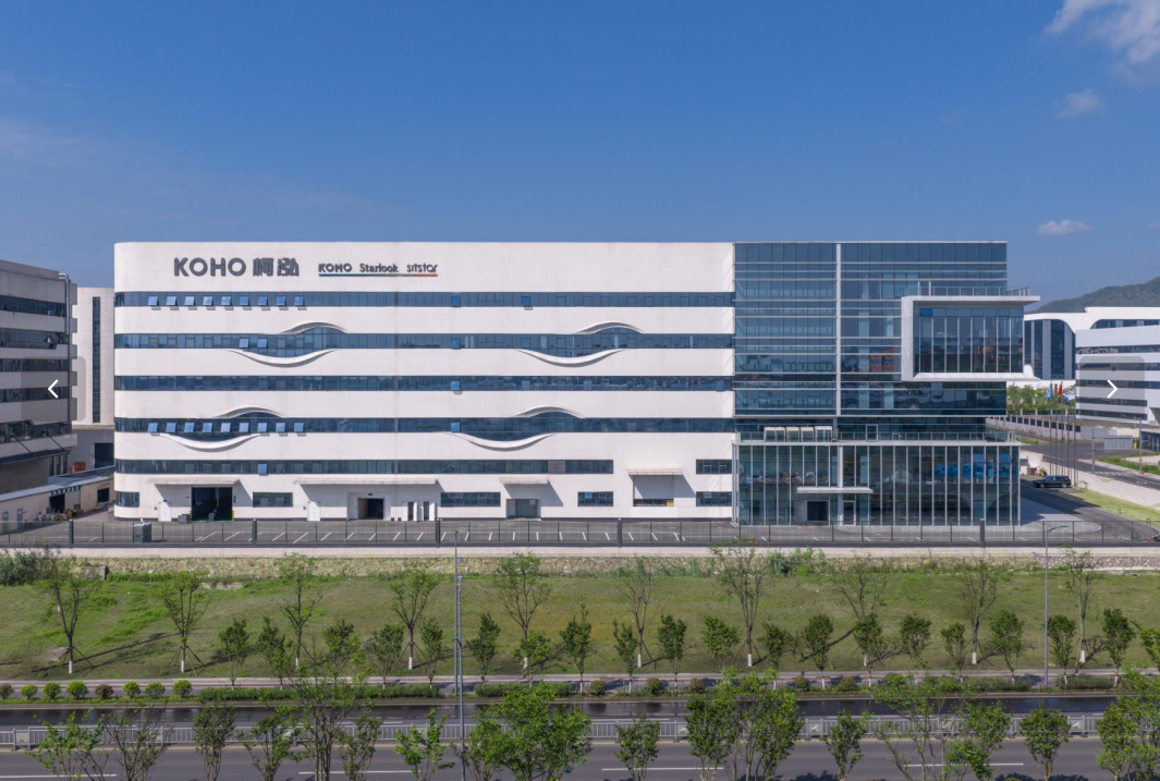 Inside Our 60,000 sqm Factory: 700,000 Office Chairs Produced Annually