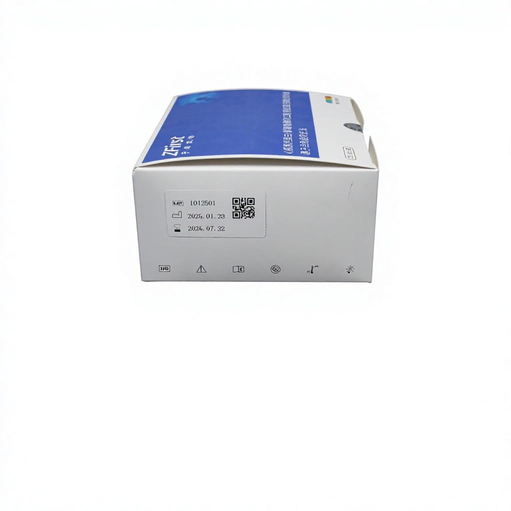 ZFirst Cardiac Marker Trio Test Kit (cTnI/CK-MB/Myo) Quantum Dot Fluorescence Immunoassay (QD-FIA)