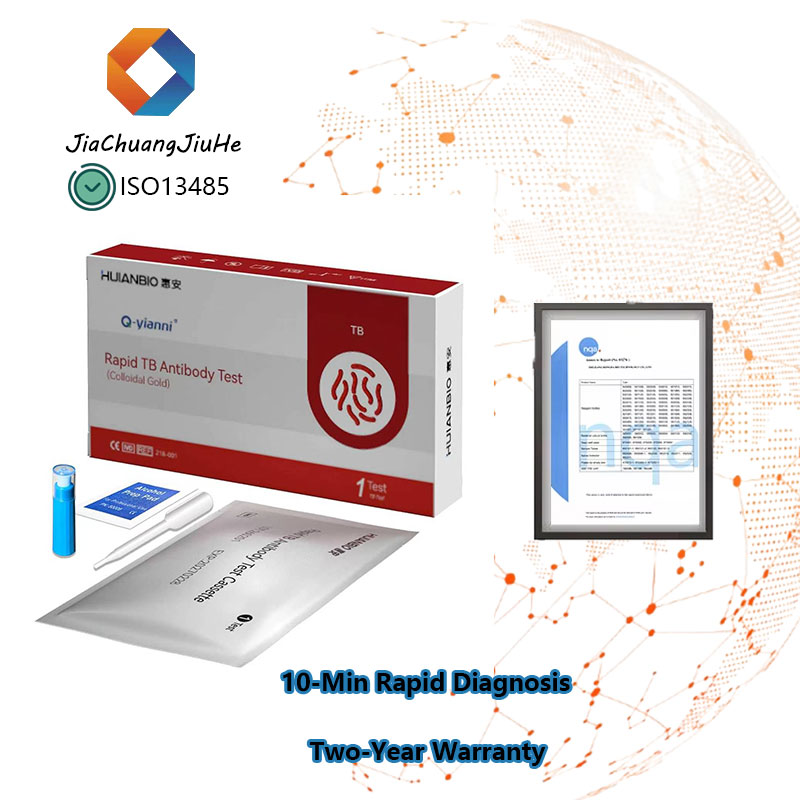 Rapid TB Antibody Test Kit (Colloidal Gold) Professional Tuberculosis Screening Diagnostic Device for Clinical & Home Use