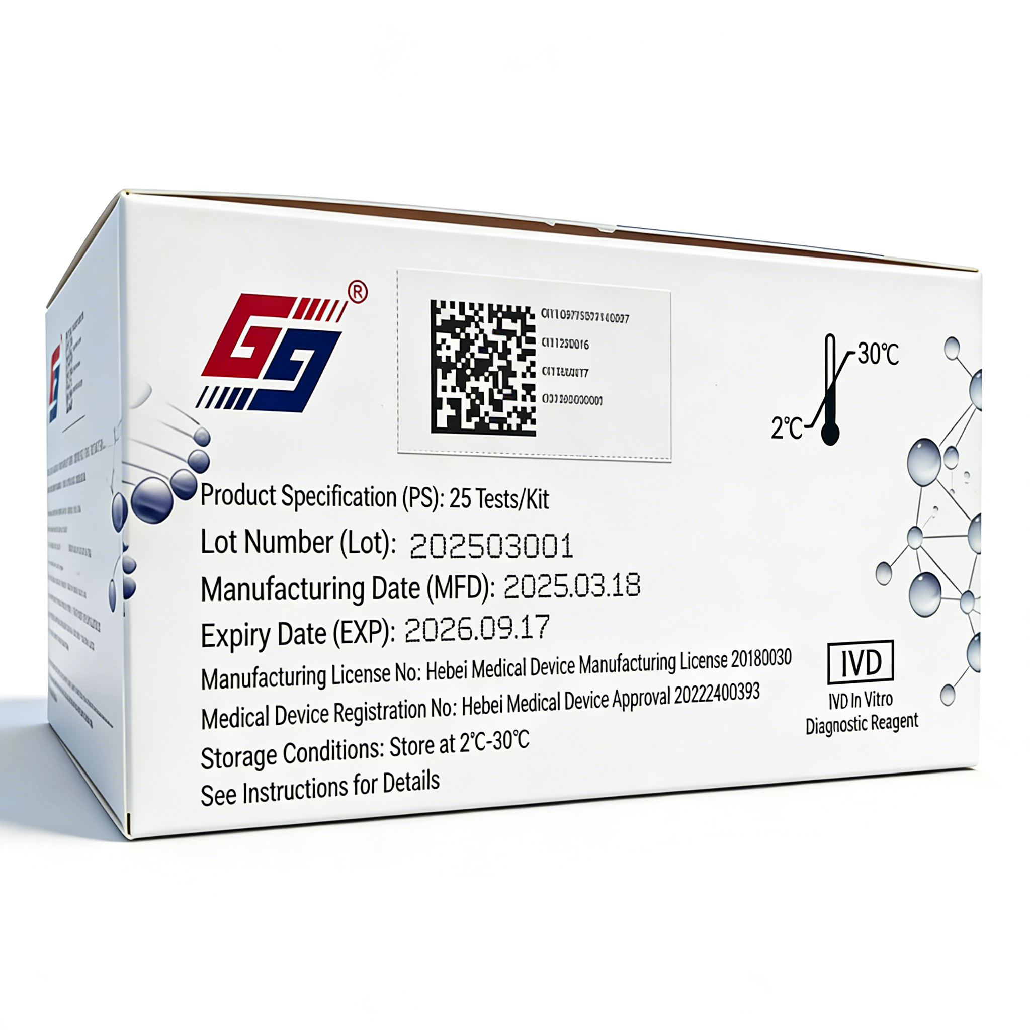Anti-Mullerian Hormone AMH Test Kit Manual Rapid POCT Assay 99% Accuracy 15min Reading Time for Female Fertility IVF Screening
