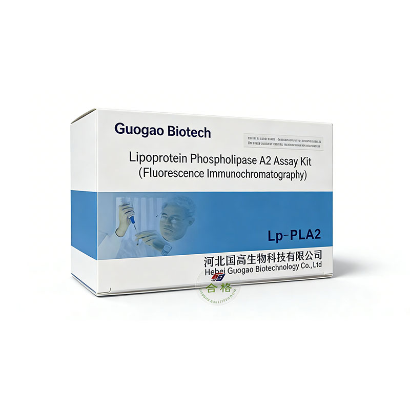 Convenient Home Malaria Test Kit for Accessible Screening