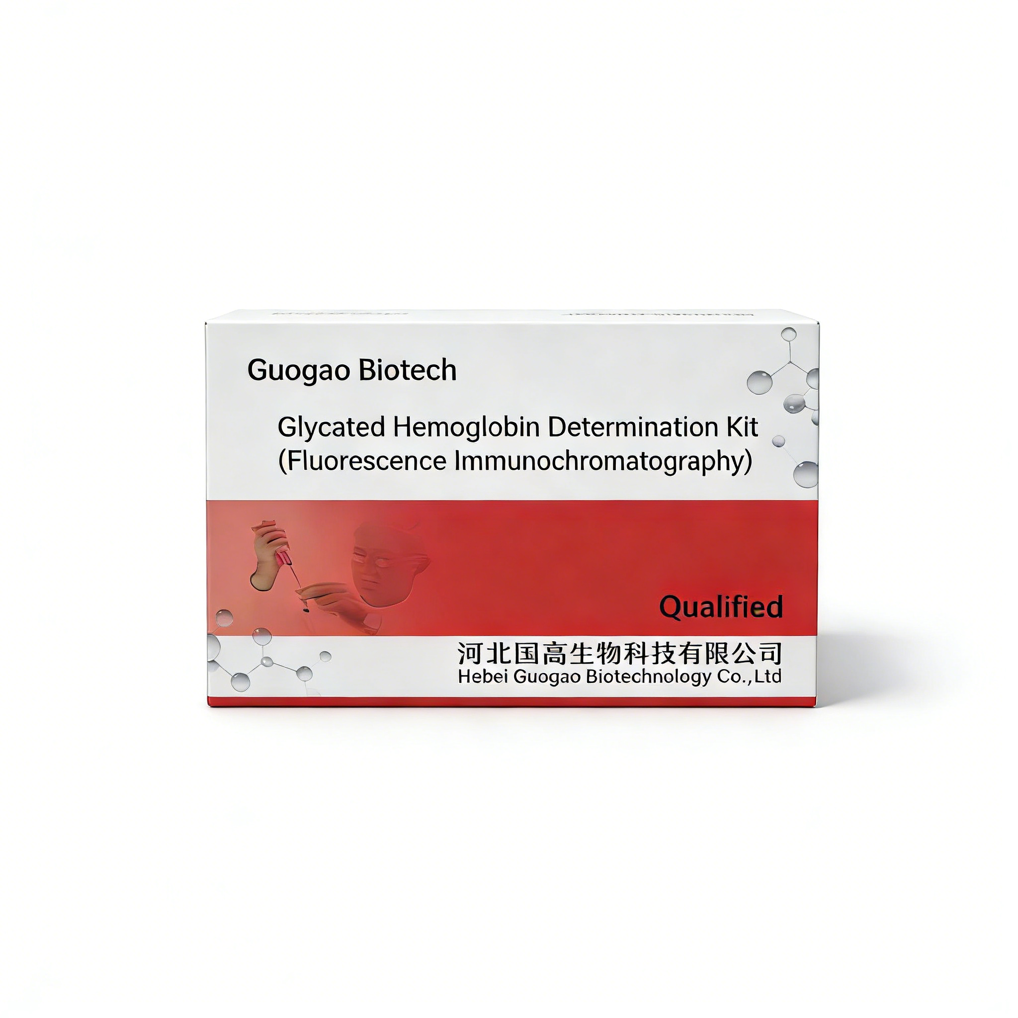 Clinic POCT 15 Mins Blood Diabetes Management Glycated Hemoglobin HbA1c Quantitative test Kit