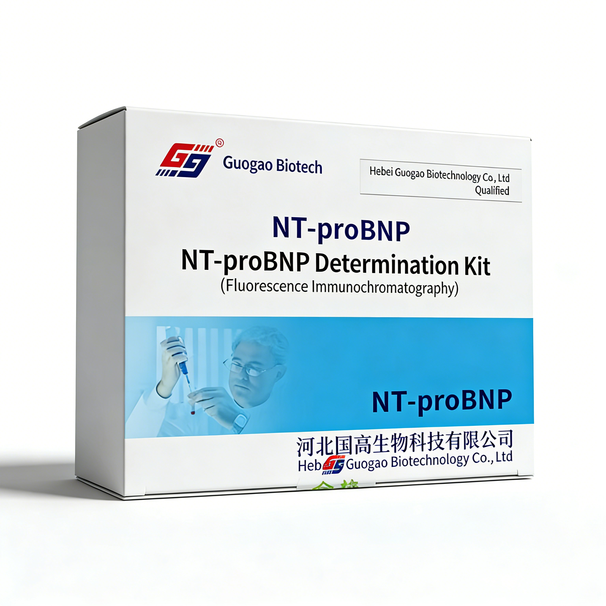 Wholesale High Accuracy NT-proBNP Dual Detection Kit Test Kit Rapid for Bacterial Infection Medical Diagnostic Test Kit
