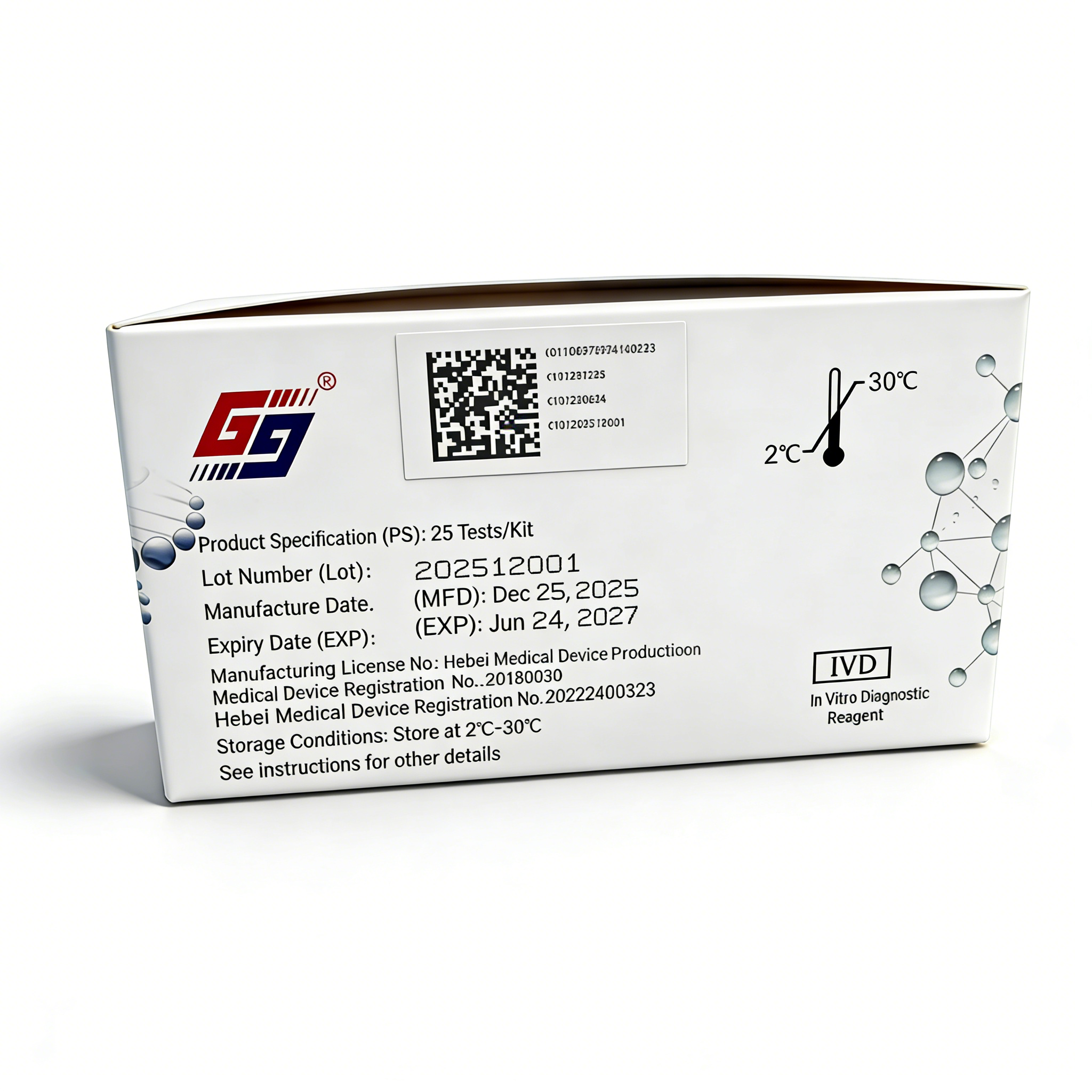 Factory Wholesale Two Year Warranty Analyzer Compatible Quantitative Brain Injury Screening S100B Test Kit