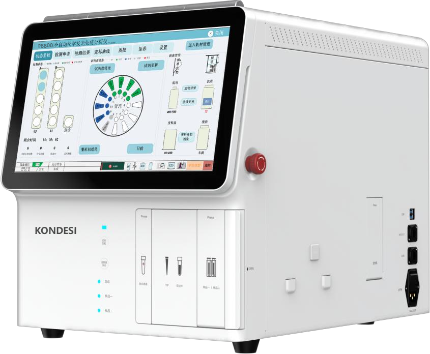 KDS-F8800