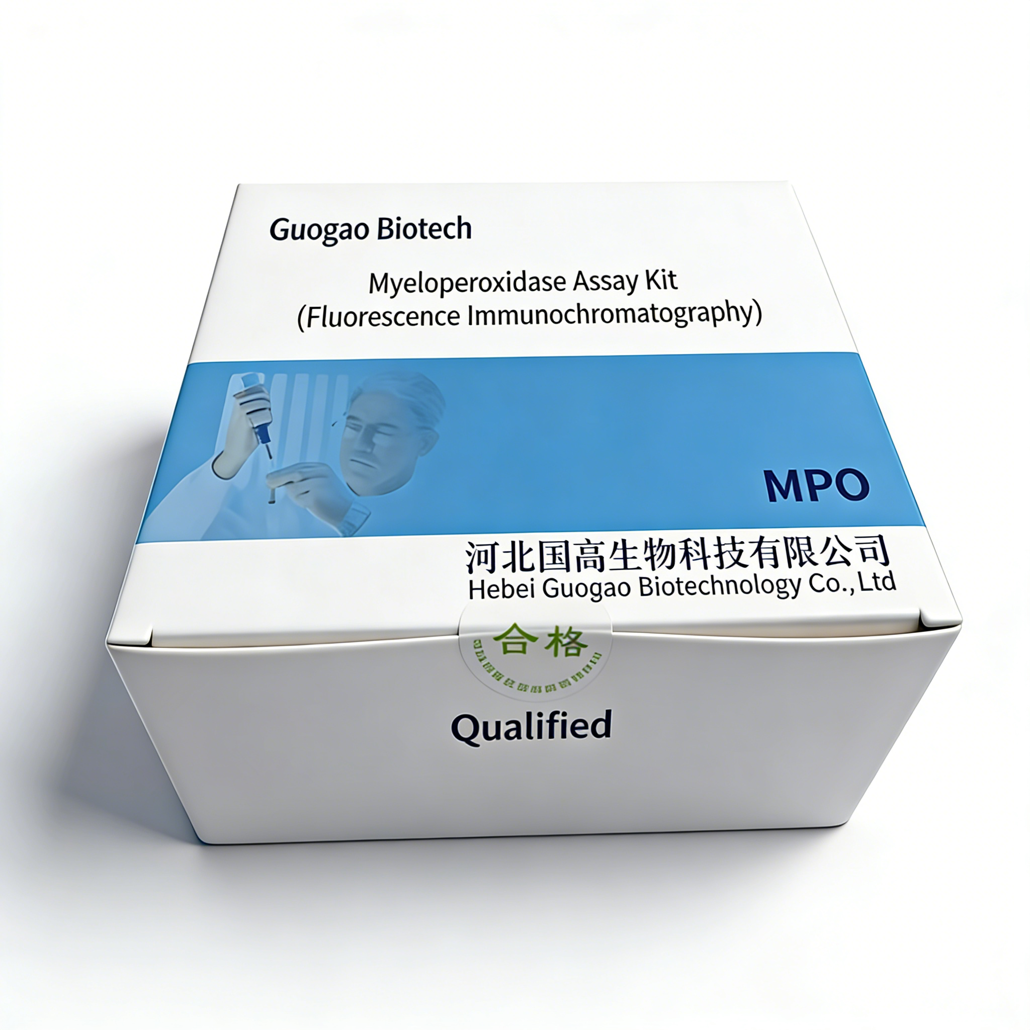 Hospital Lab Medical Grade Glycated Hemoglobin MPO Assay Kit Immunofluorescence Diagnostic With Reader System Rapid Test Kits