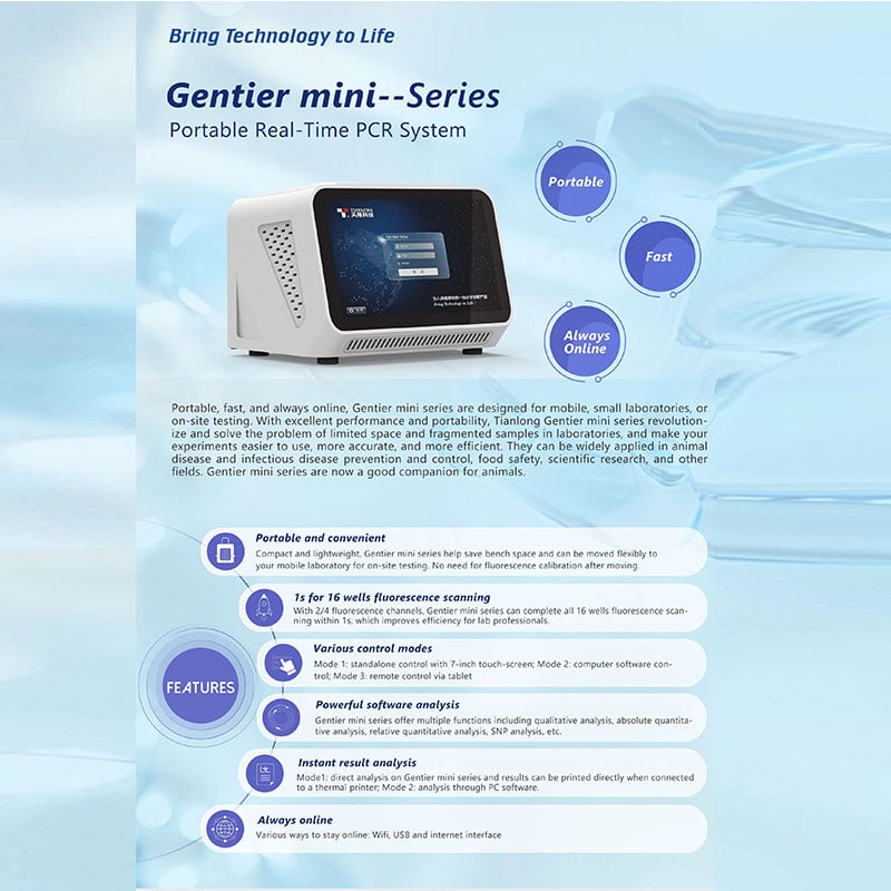 Tianlong Gentier Mini Portable Real-Time PCR System 2 Channels 16 Wells qPCR Machine for On-site Testing