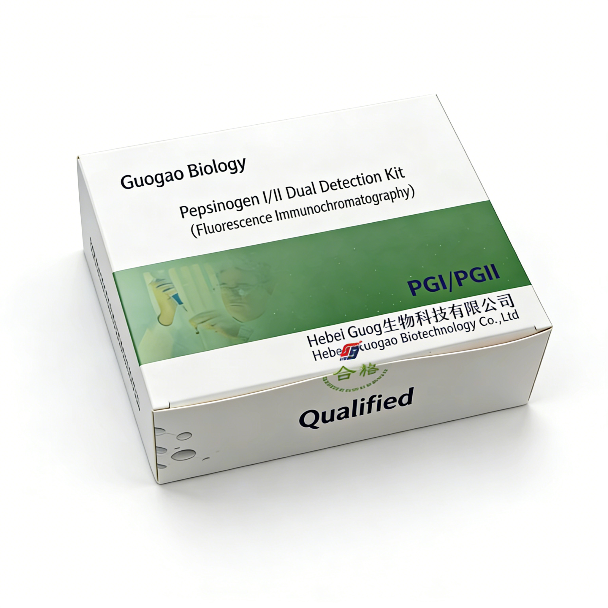 Wholesale Factory Price 10 Mins Quick Result PGI/PGII Test Kit Rapid Medical Diagnostic Test Kit Accurate Test Kits