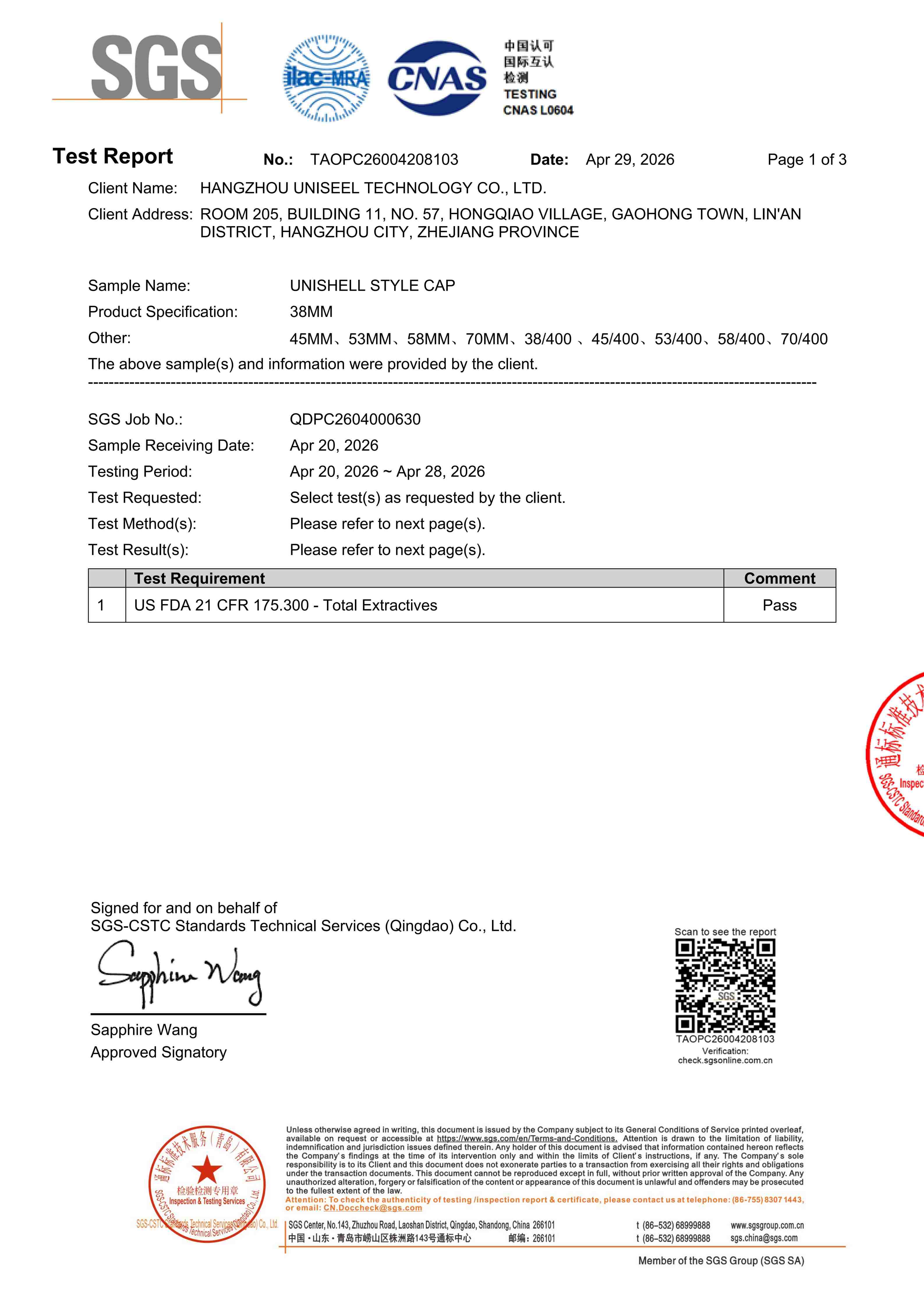 uniseel-technology-unishell-cap-sgs-fda-test-report-taopc26004208103-compliance-pass.jpg