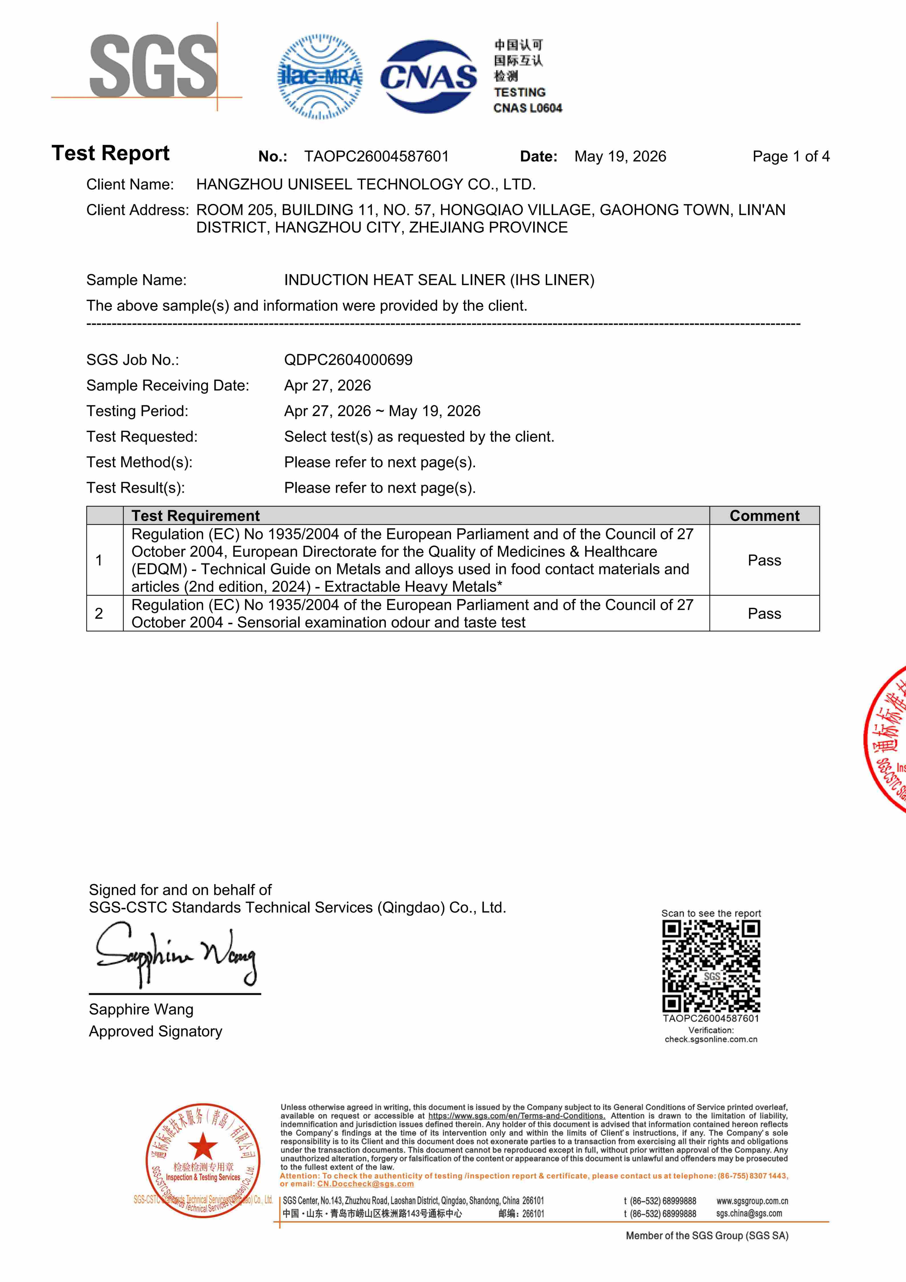 uniseel-technology-ihs-induction-heat-seal-liner-sgs-test-report-ec-1935-2004-fcm-taopc26004587601.jpg