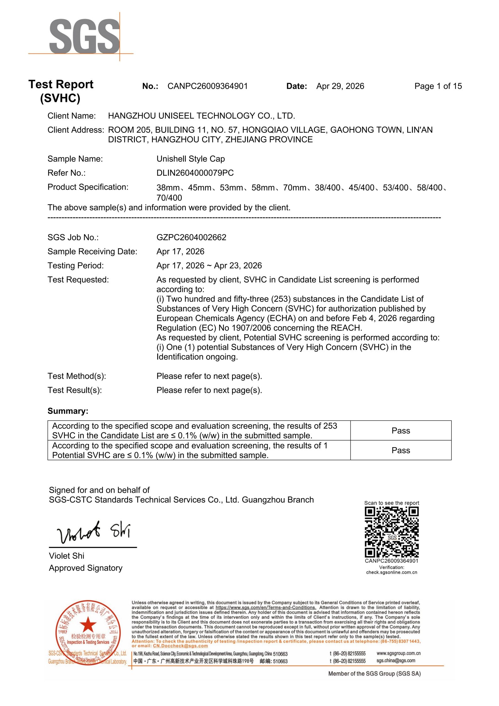 uniseel-technology-unishell-cap-sgs-reach-svhc-253-test-report-canpc26009364901.jpg