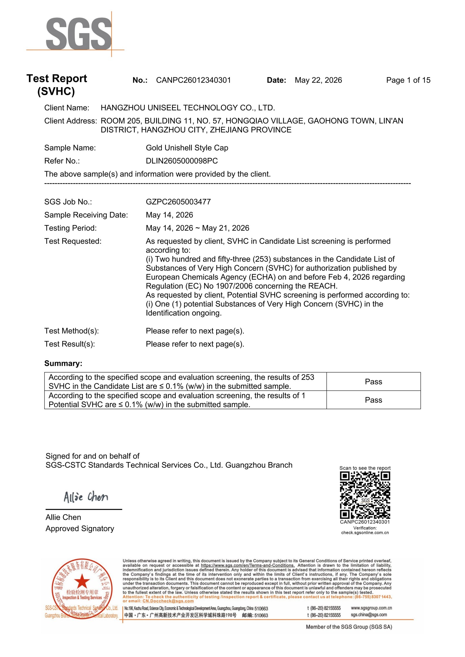uniseel-technology-gold-unishell-cap-sgs-reach-svhc-253-report-canpc26012340301.jpg