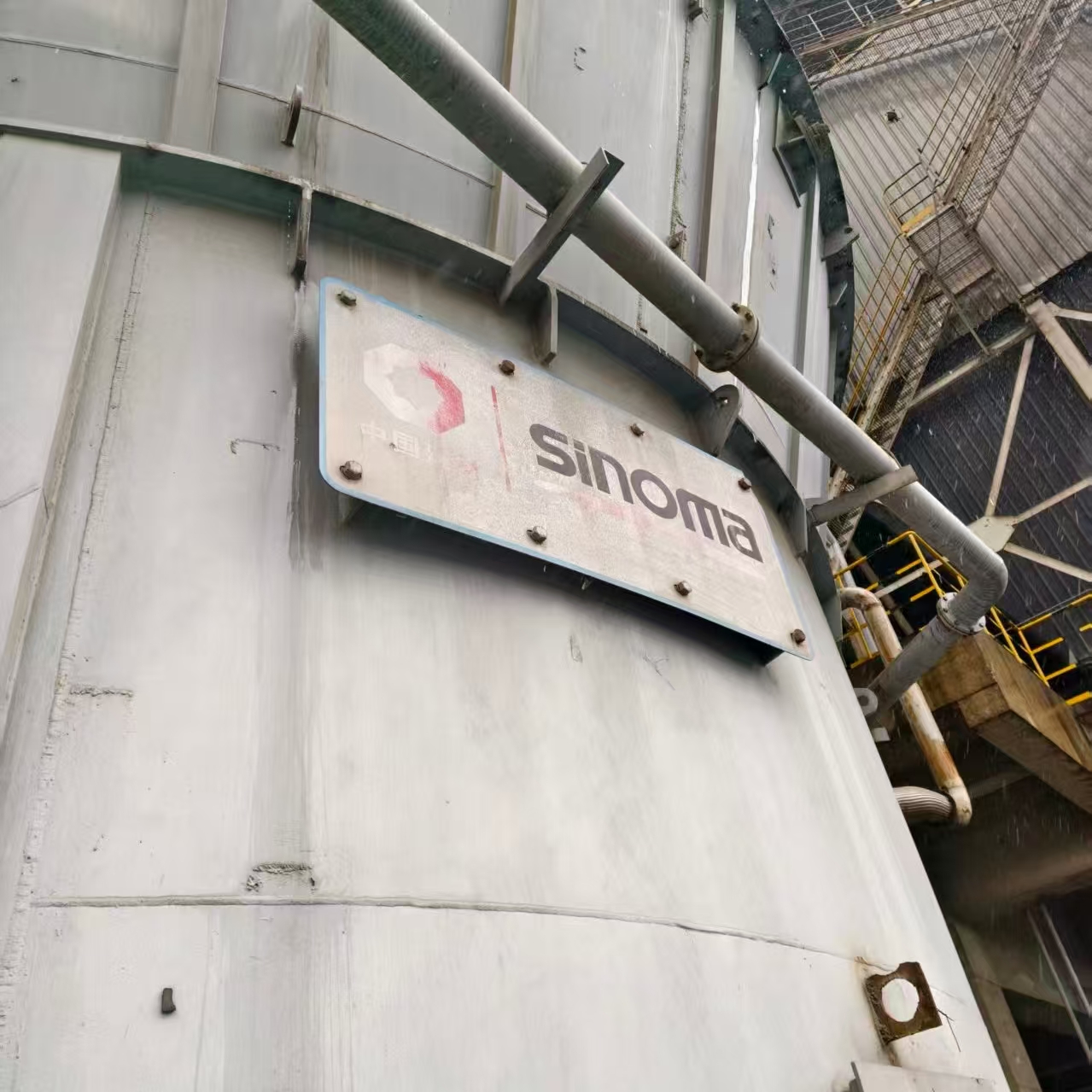 What Are the Current Trends in Cement Factory Sales?