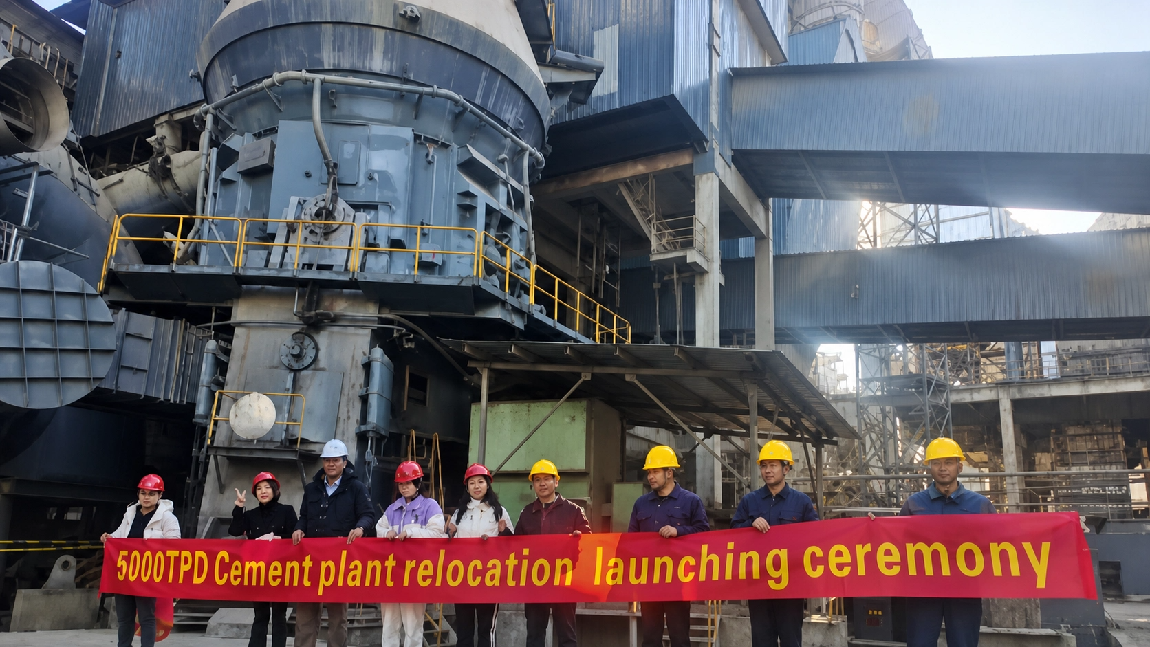 5000TPD Full-set Cement Plant Relocation to Pakistan (Equipped with VRM CITIC LGMS5725 )