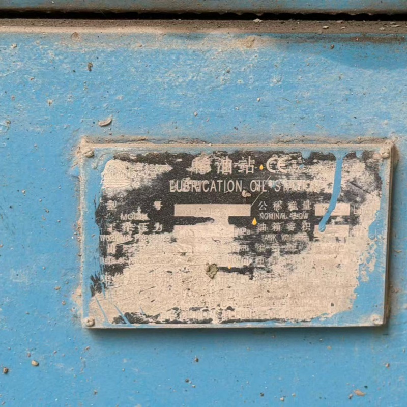 What Makes Our Cement Products Stand Out in the Wholesale Market?