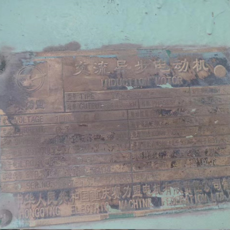 How to Maximize Output and Minimize Waste with a Roller Press Mill?