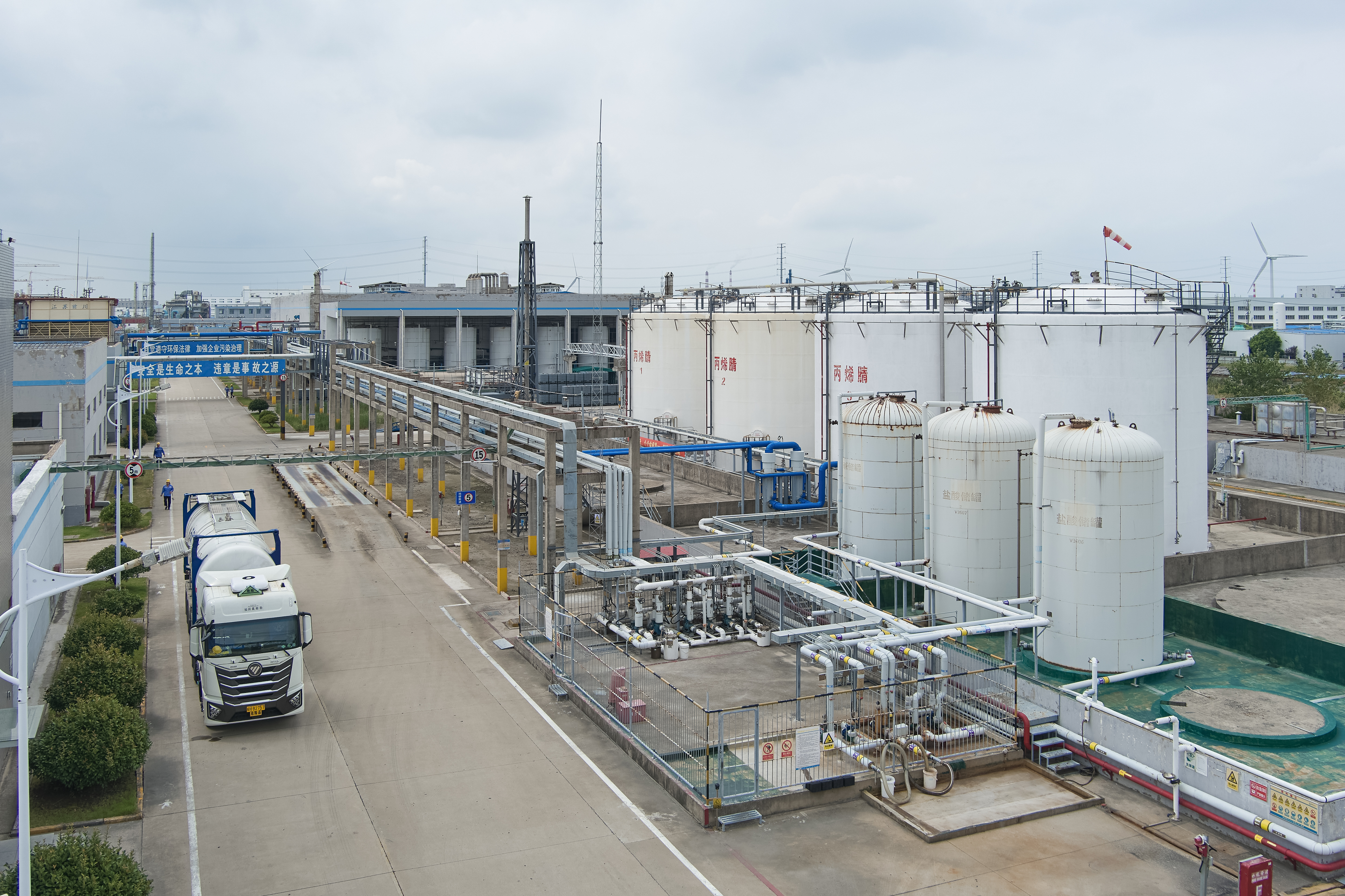 Leading Oilfield Production Chemical Companies | Feymer Technology