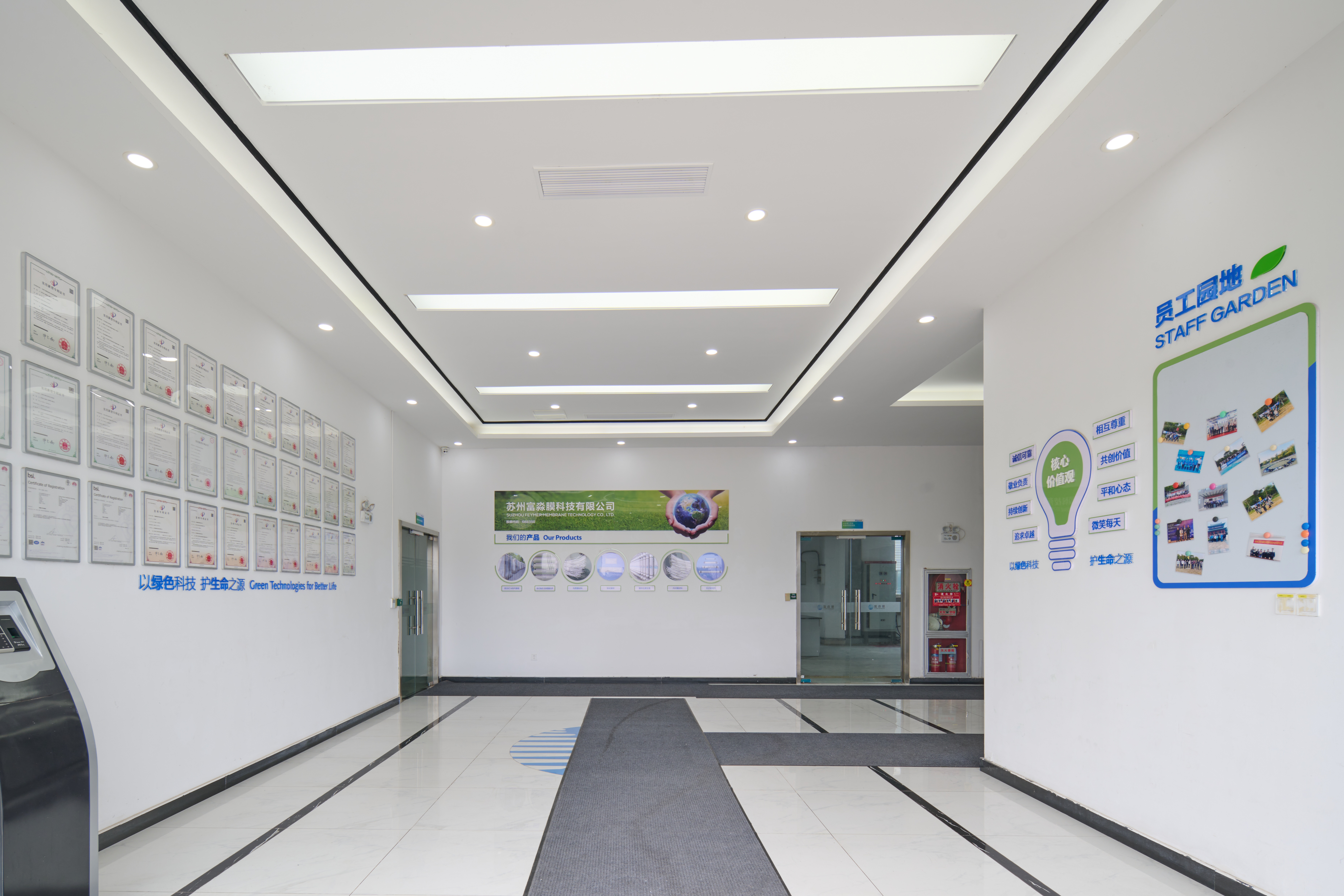 Global Recognition and Certifications