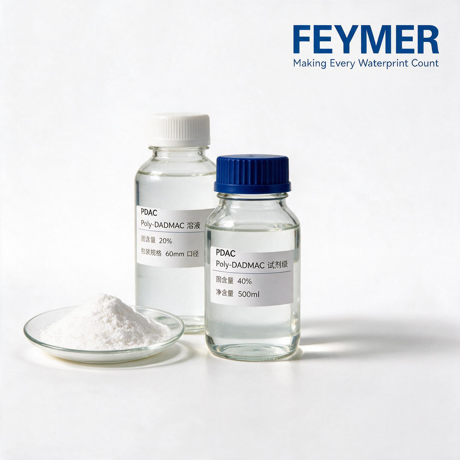 High-Performance POLYDADMAC Coagulant for Water Treatment