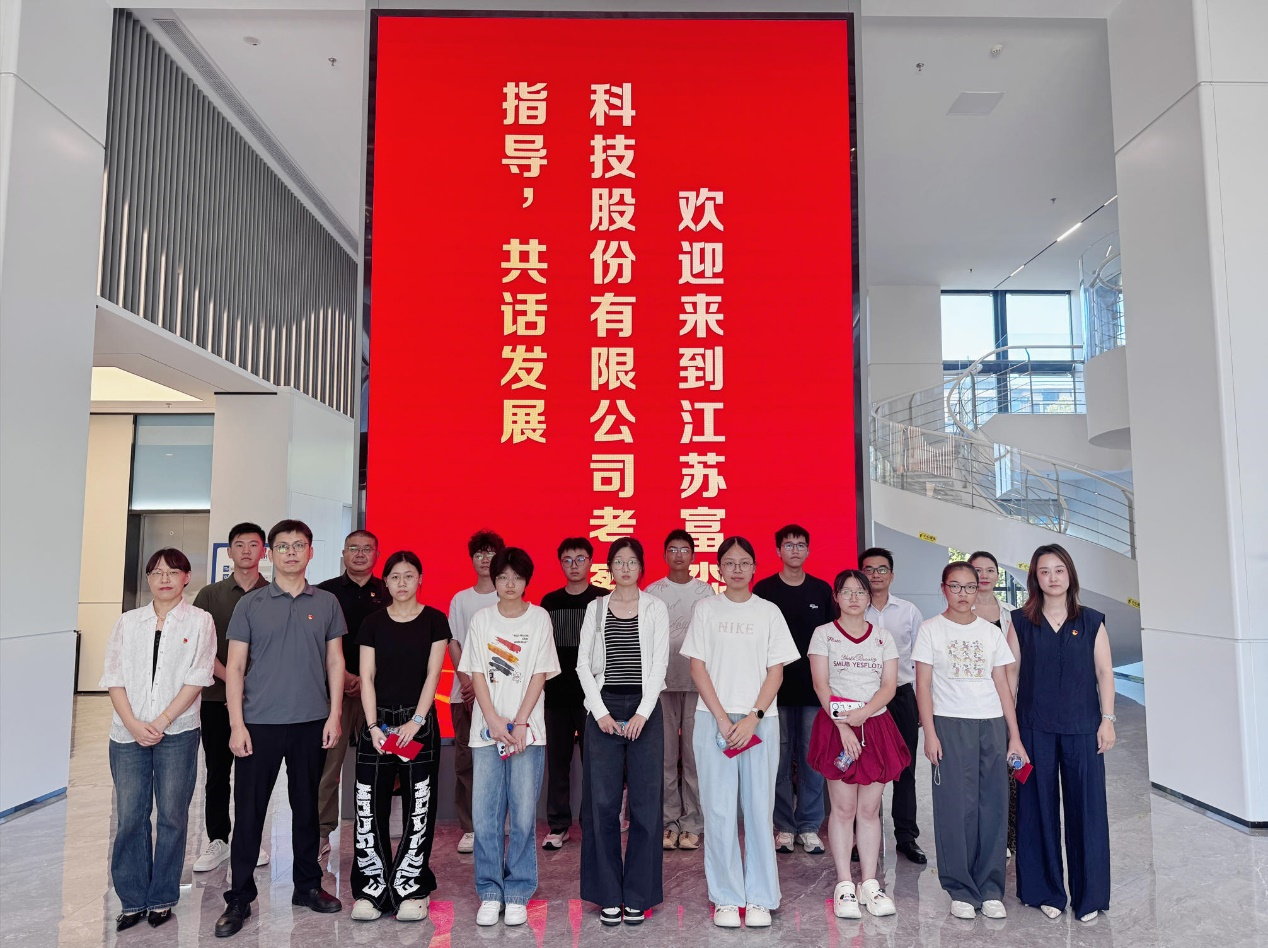 FEYMER’s 7-year Local Scholarship Program Supports Young Talents in Community