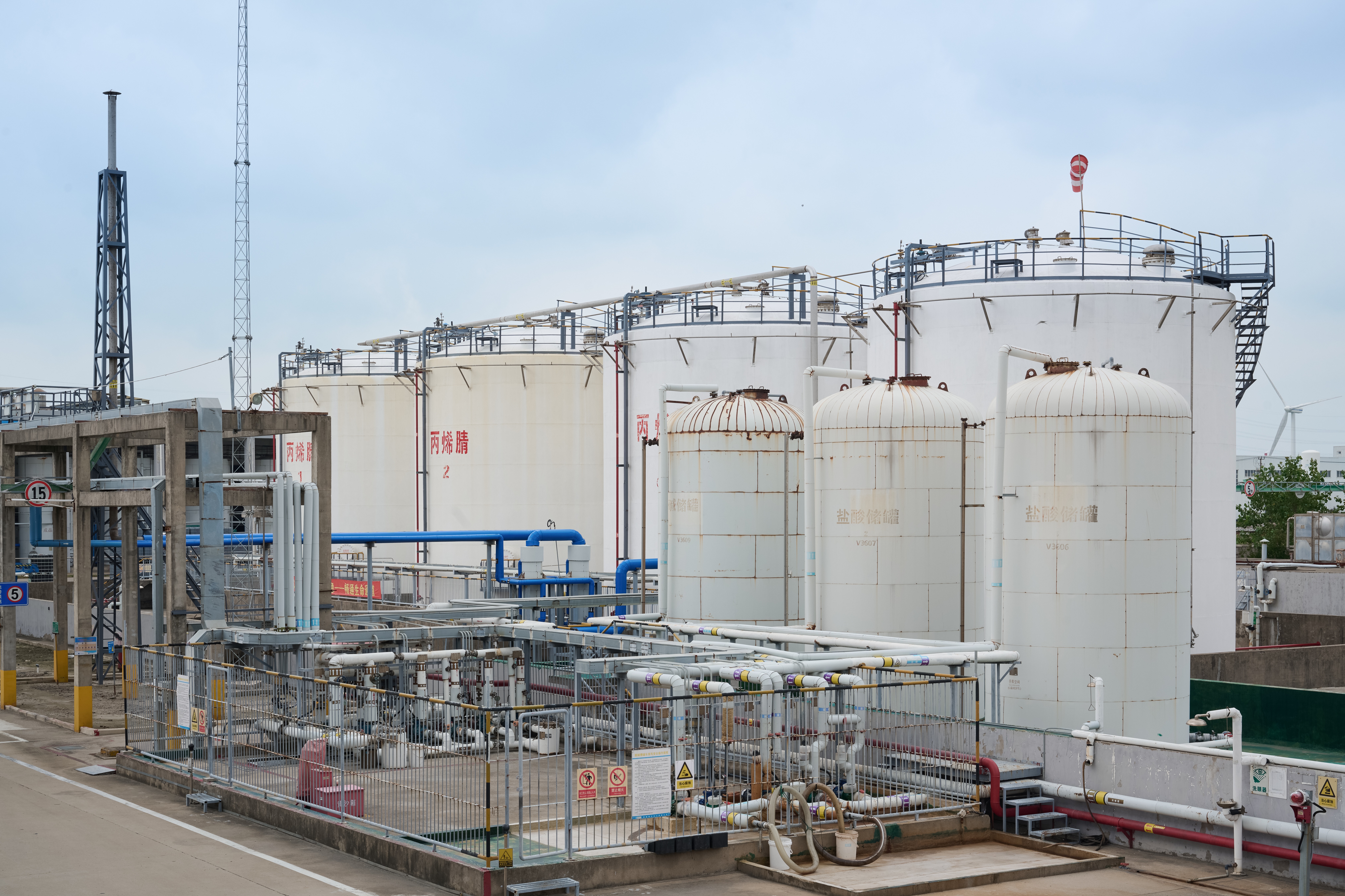 Integrated Zero-Liquid Discharge (ZLD) Capability