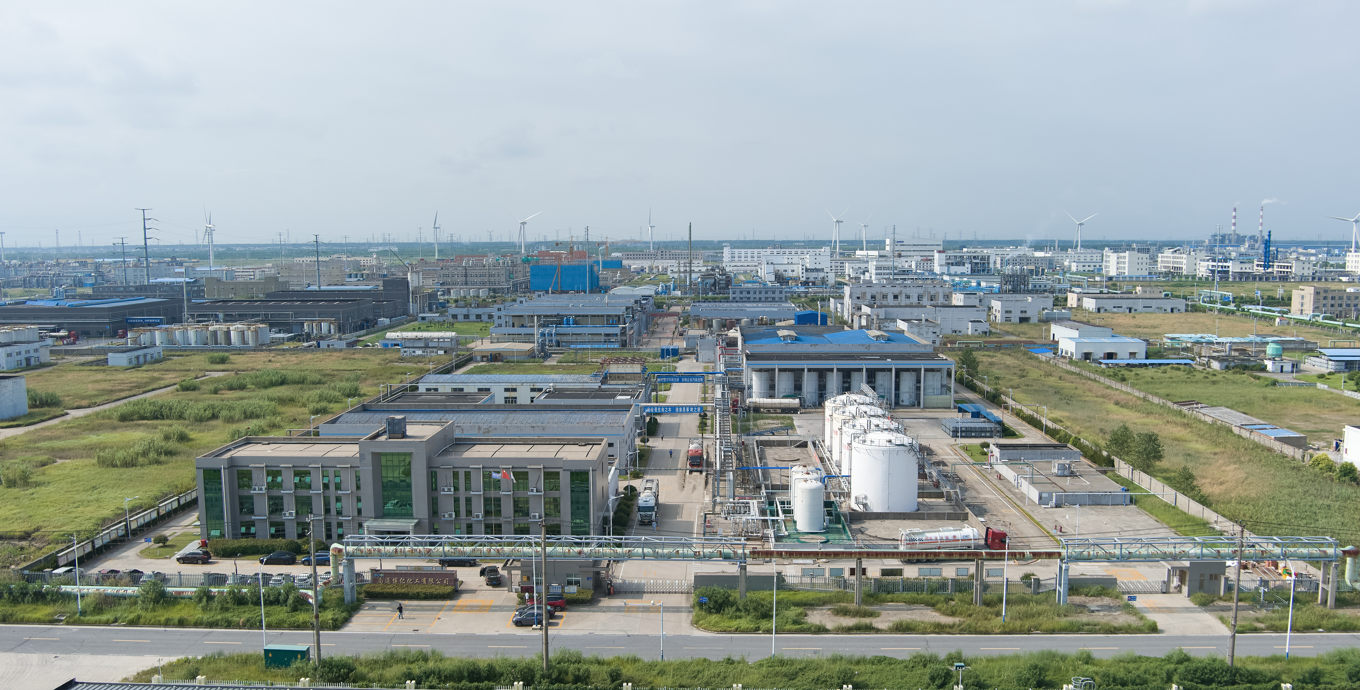 State-of-the-Art Production Facilities