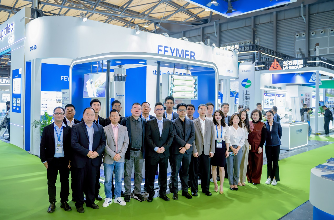 Feymer Debuts at the 27th IE expo Shanghai, Our One-stop Water Solutions Win Wide Recognition