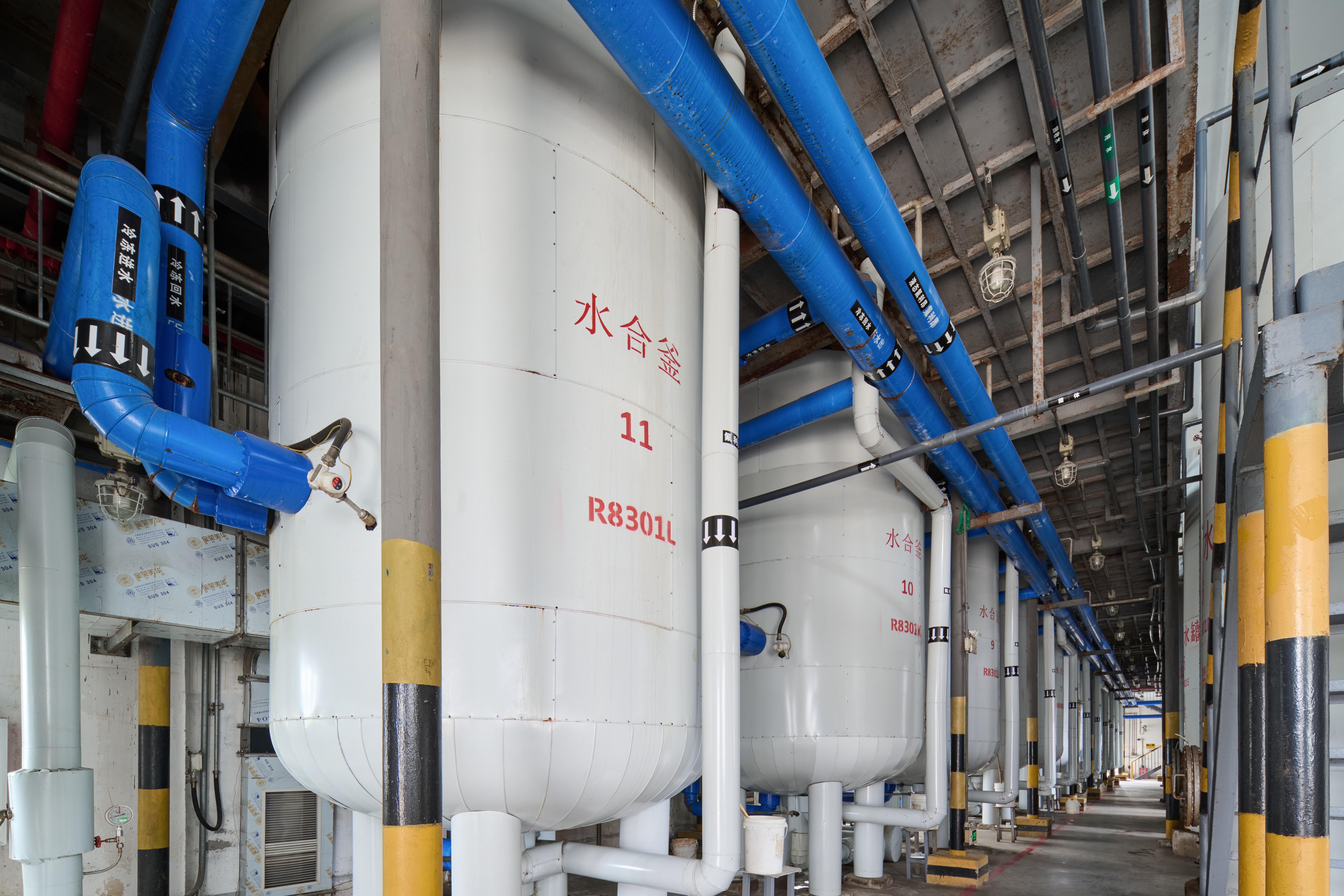 Leading Polyamine Chemical Factory | Feymer Technology