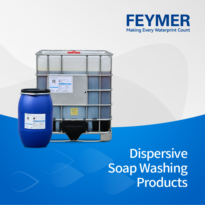Bubble-free Soaping Agent & Dispersant