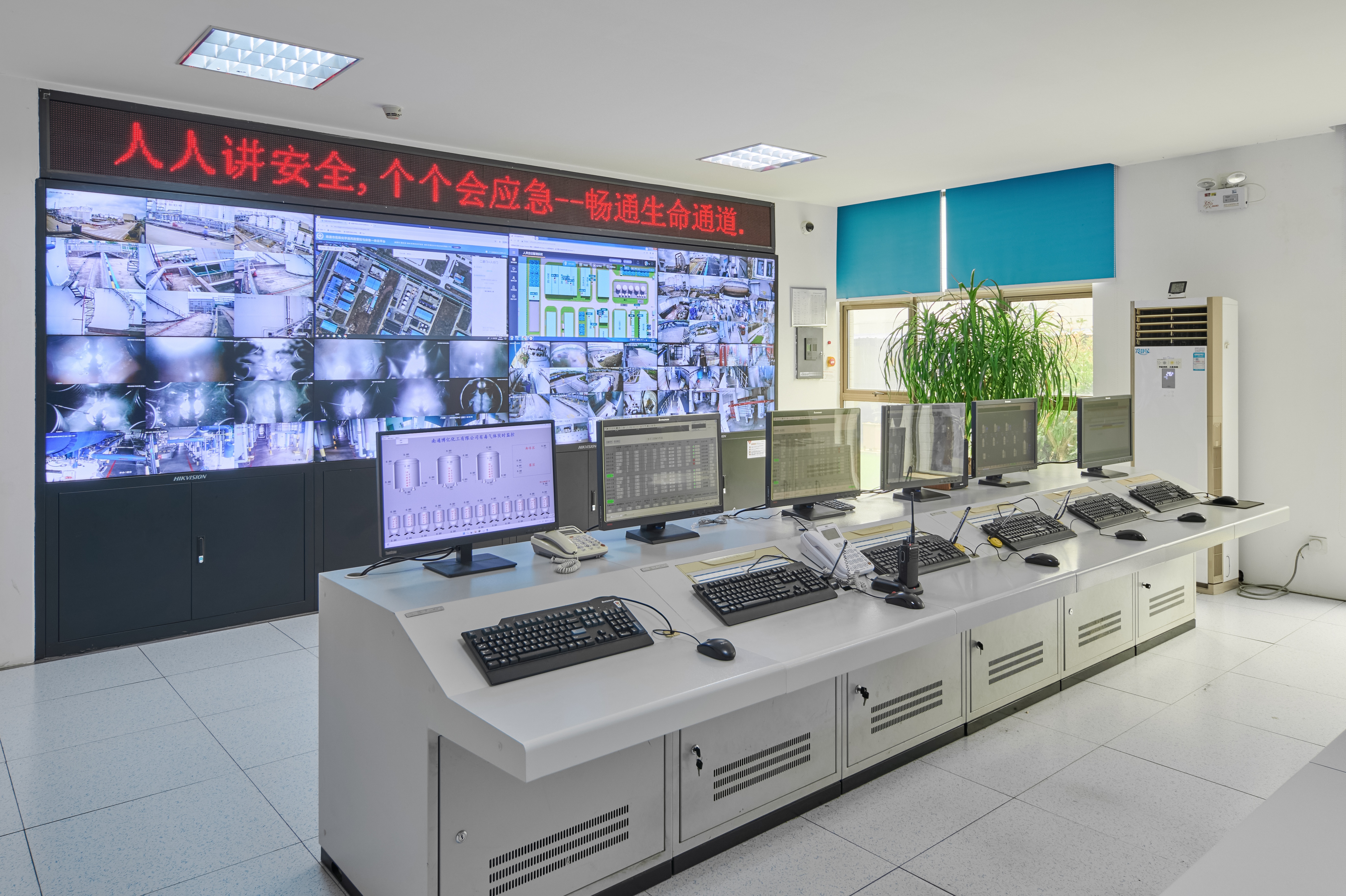 Continuous Innovation in Polymer Chemistry