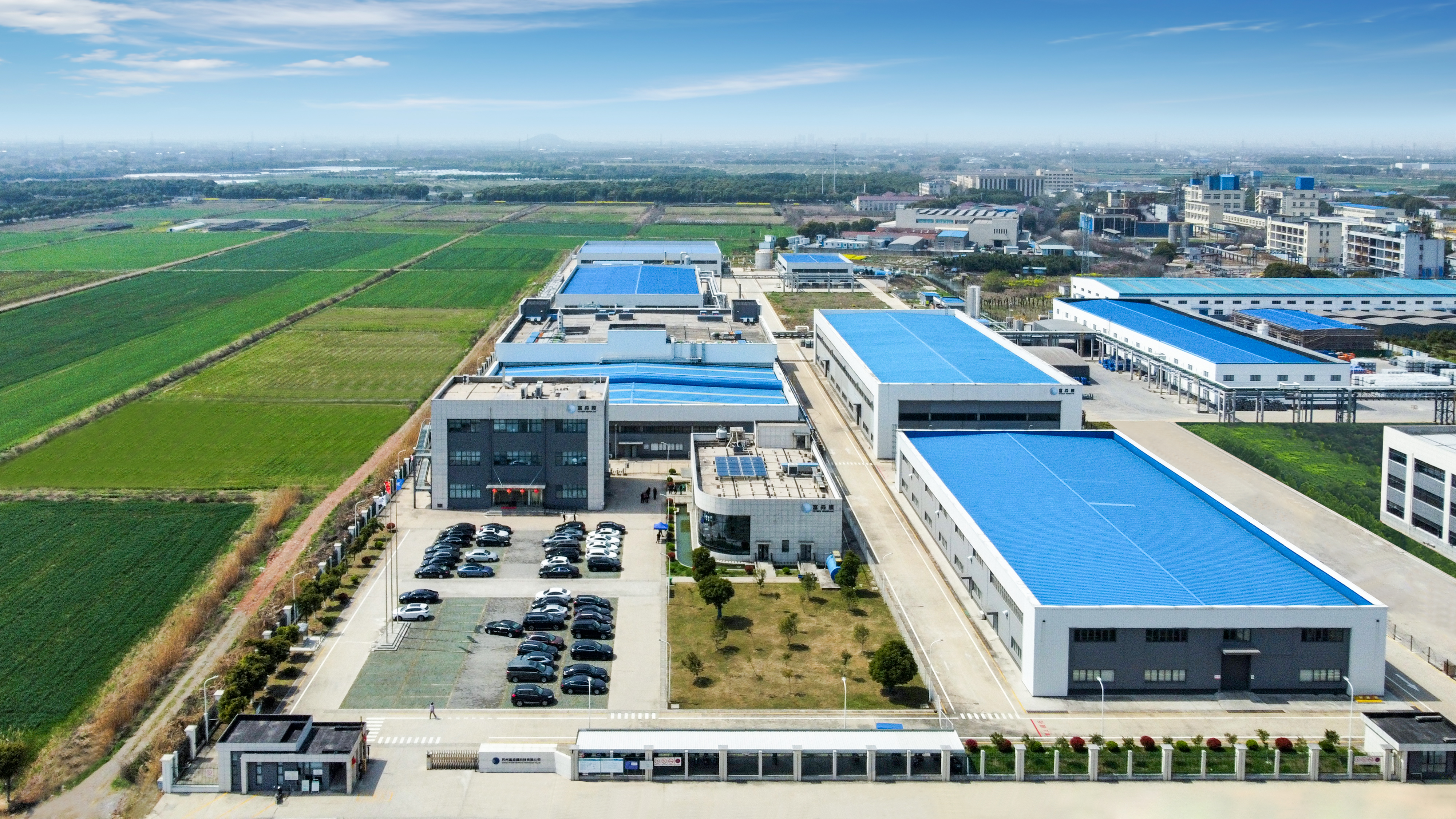 Zhangjiagang Membrane Factory