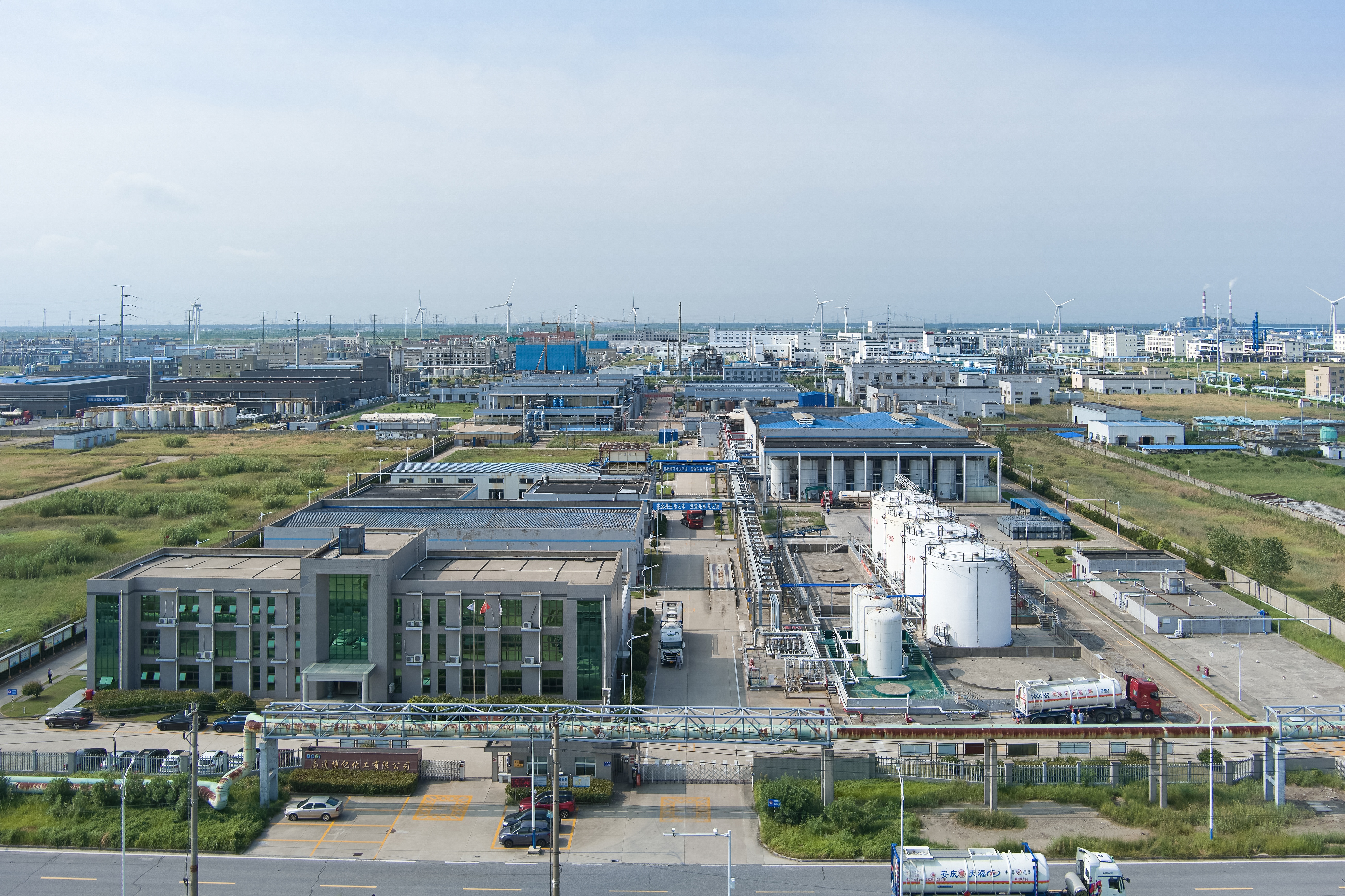 AI-Empowered Water Treatment