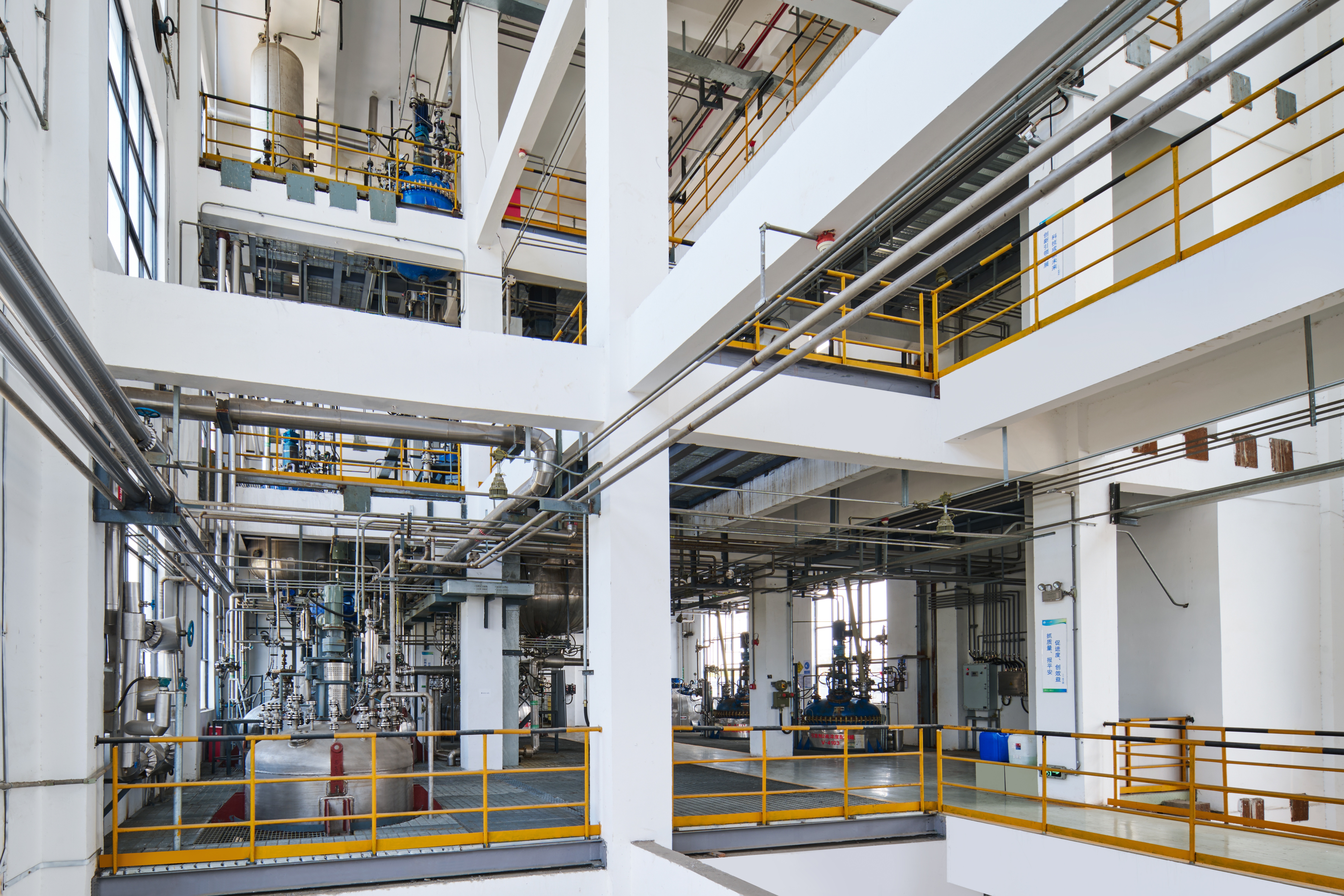 Premier Anionic Polyacrylamide Factory | Feymer Technology
