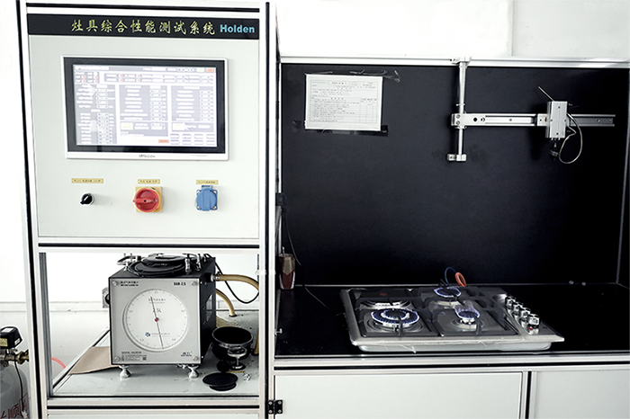 Product Inspection