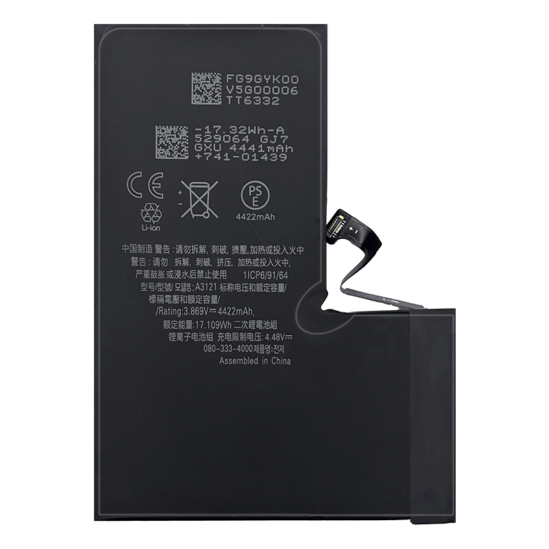 すべてのシリーズ対応OEM iPhoneバッテリー | Softchip Electronics