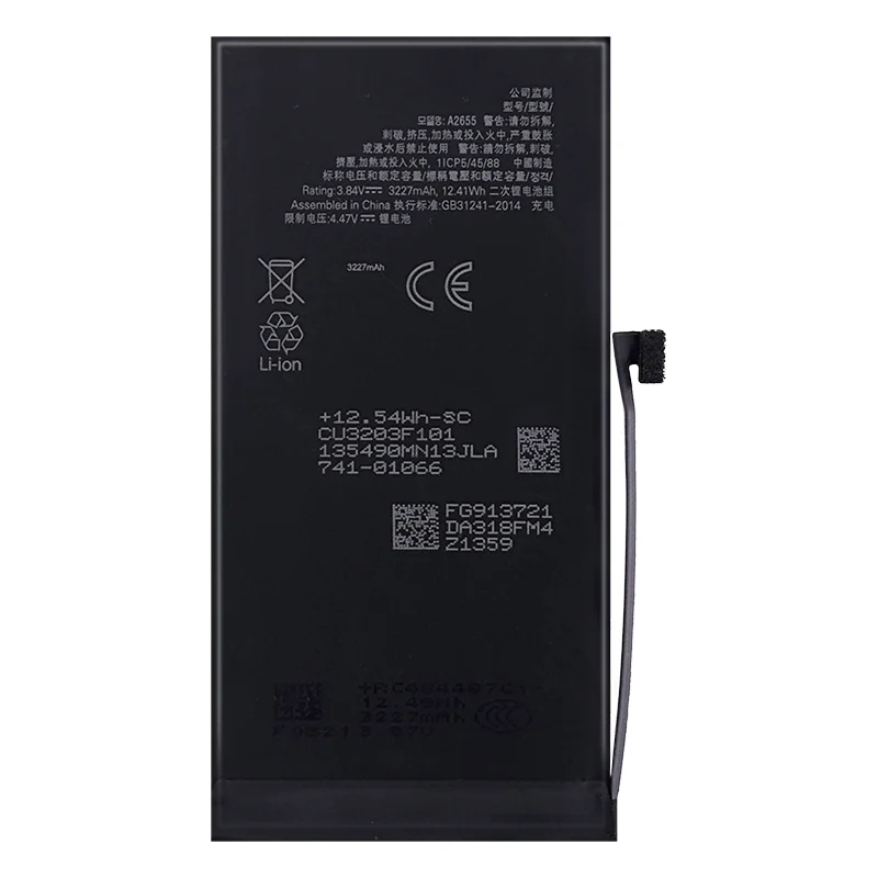 Fast-Charging and Lithium Batteries: What iPhone Users Need to Know