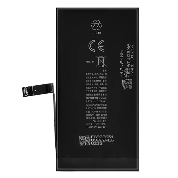Is a High-Capacity Lithium Battery Safe for iPhone? Expert Analysis