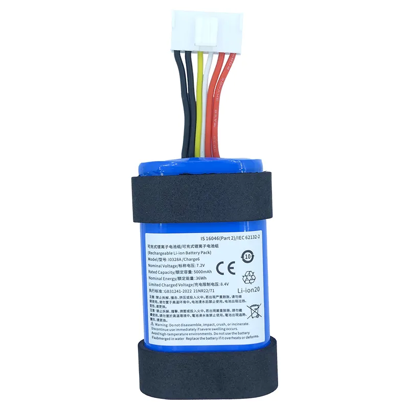 Why Smart Speaker Li-Polymer Batteries Matter