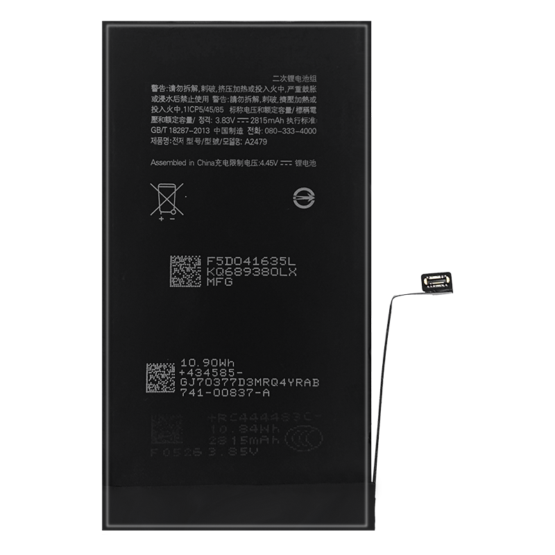 Choosing the Right Battery Replacement for Older iPhone Series Models