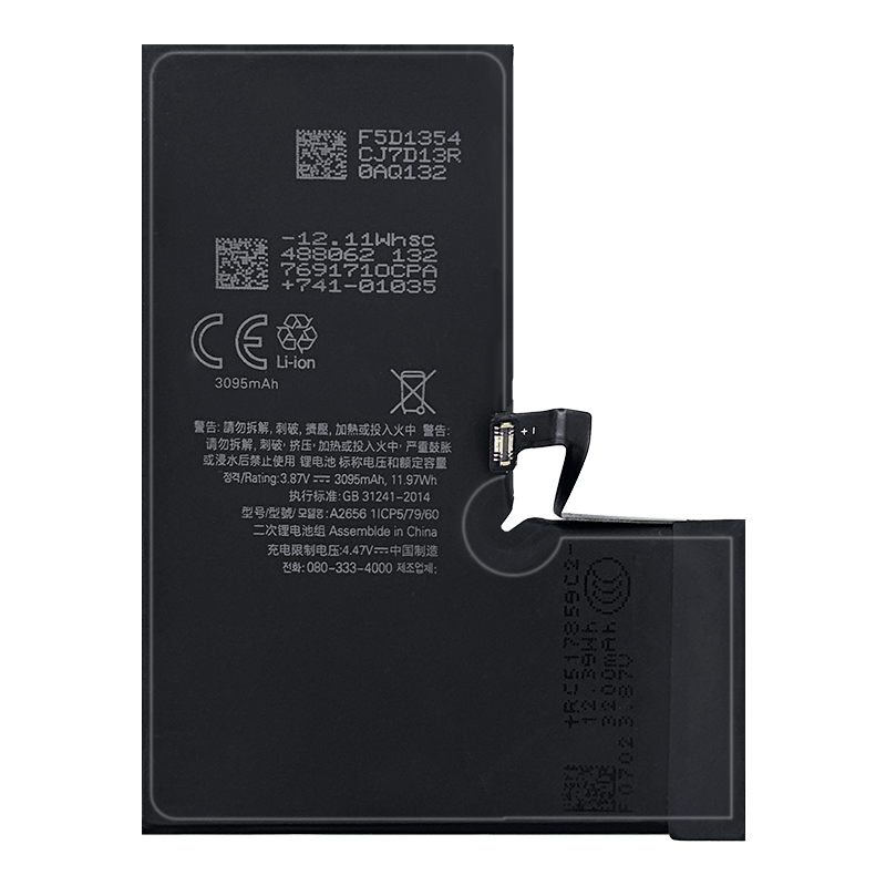 Where to Find High-Quality Battery Replacements for iPhone Series Wholesale