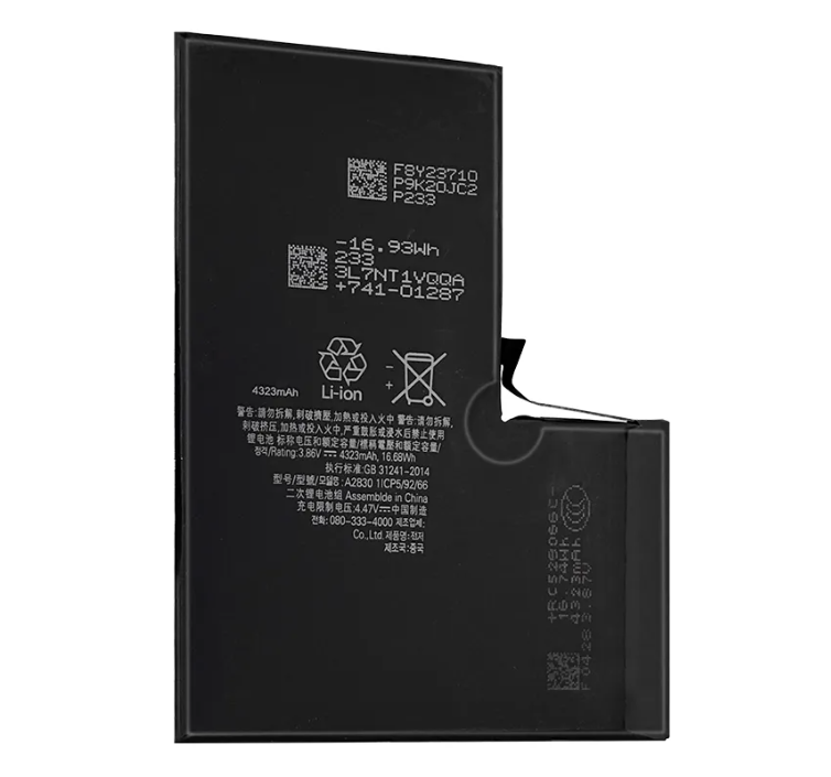 Lithium Battery Certifications Explained: What iPhone Buyers Should Look For