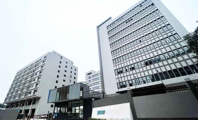 Dongguan Huanneng Technology Co., Ltd.