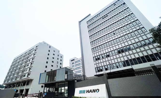 Dongguan Huanneng Technology Co., Ltd.