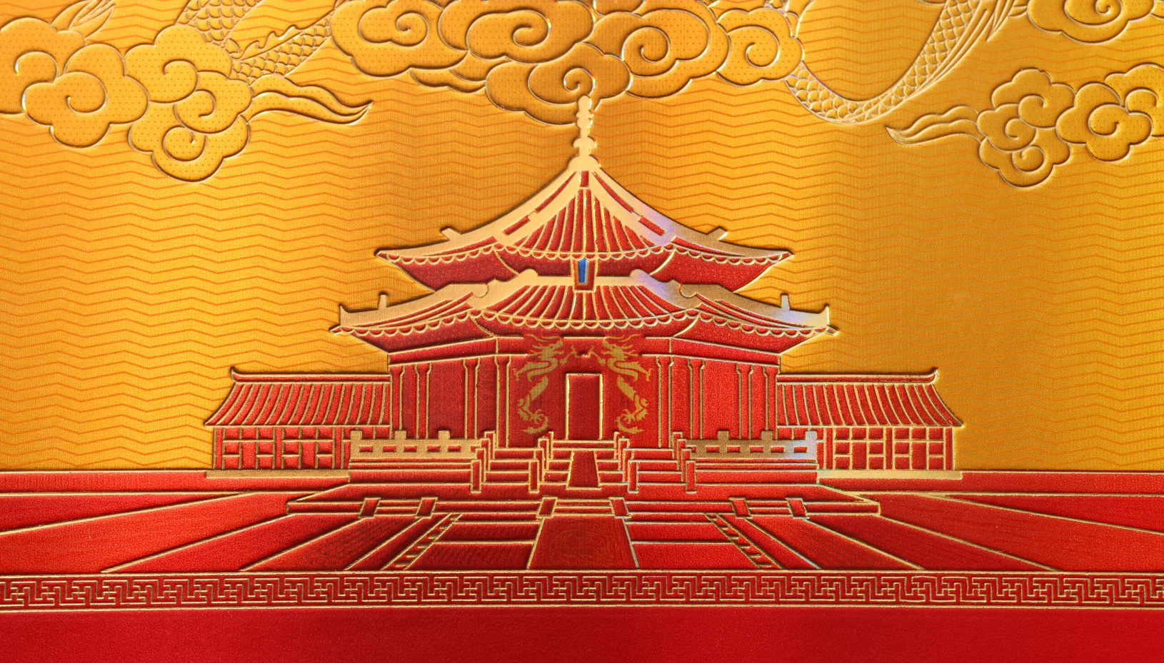 Speciality Process Stamping Foils