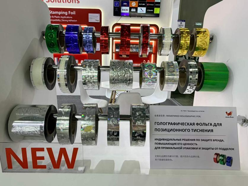 custom foil solutions discussed at rosupack 2026 cold foil special substrates and brand protection-3