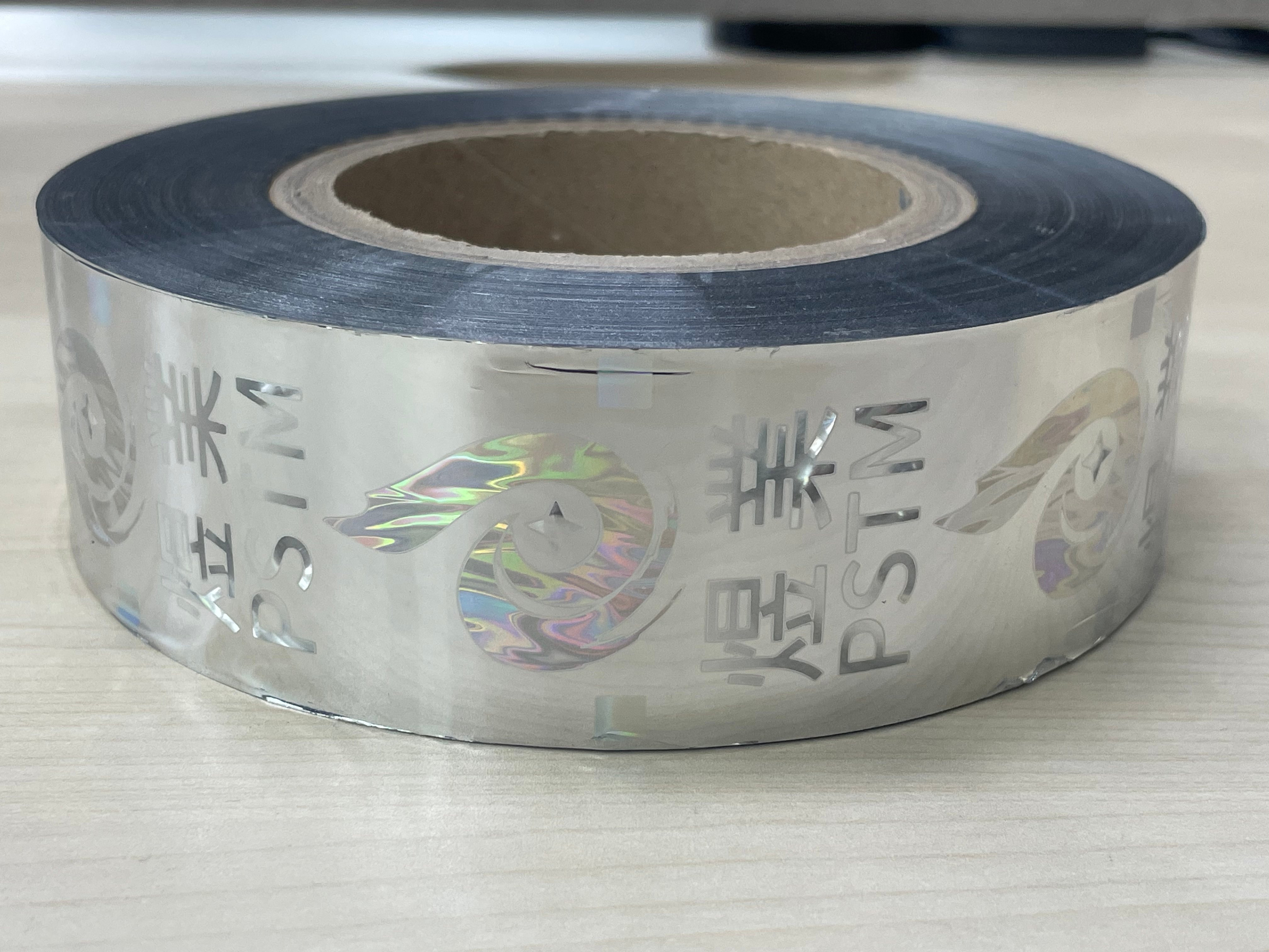 Random-Pattern Security Holographic Hot Stamping Foils