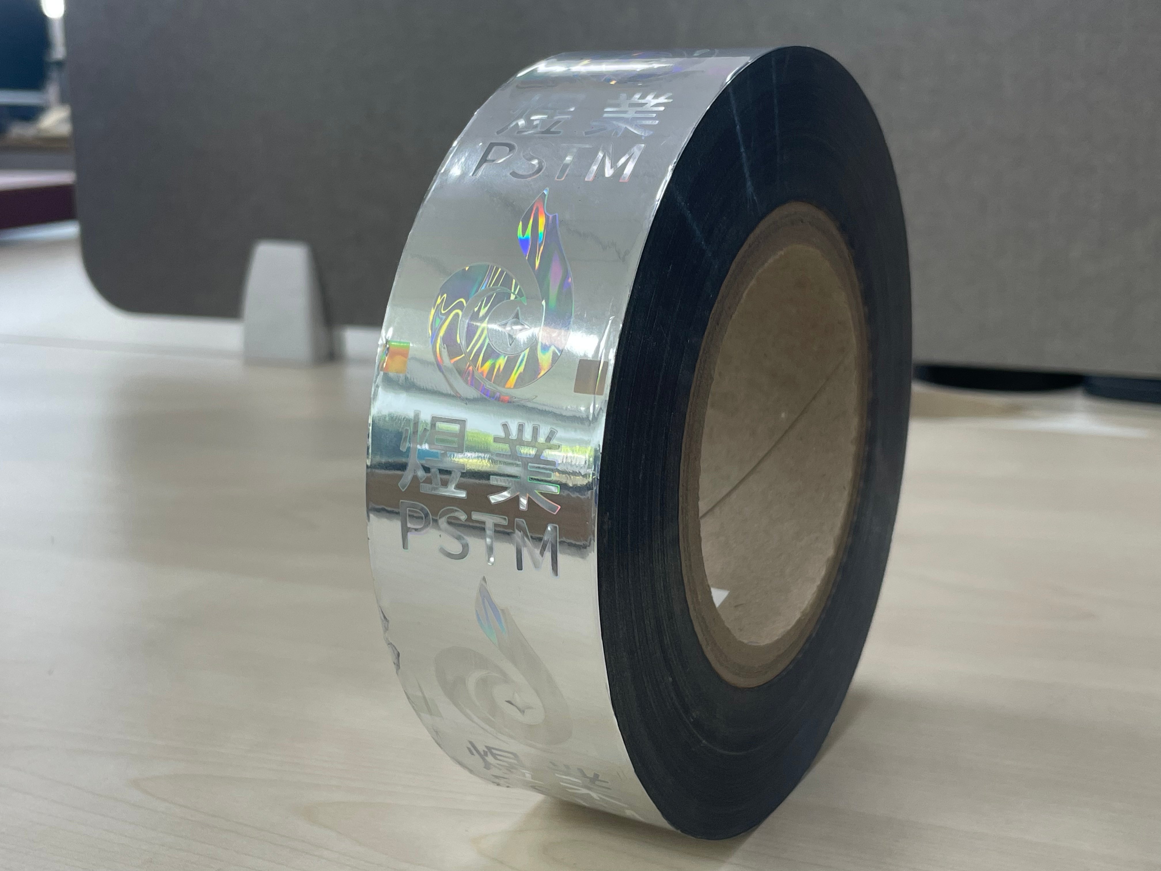 Custom Registered Holographic Cold Foils