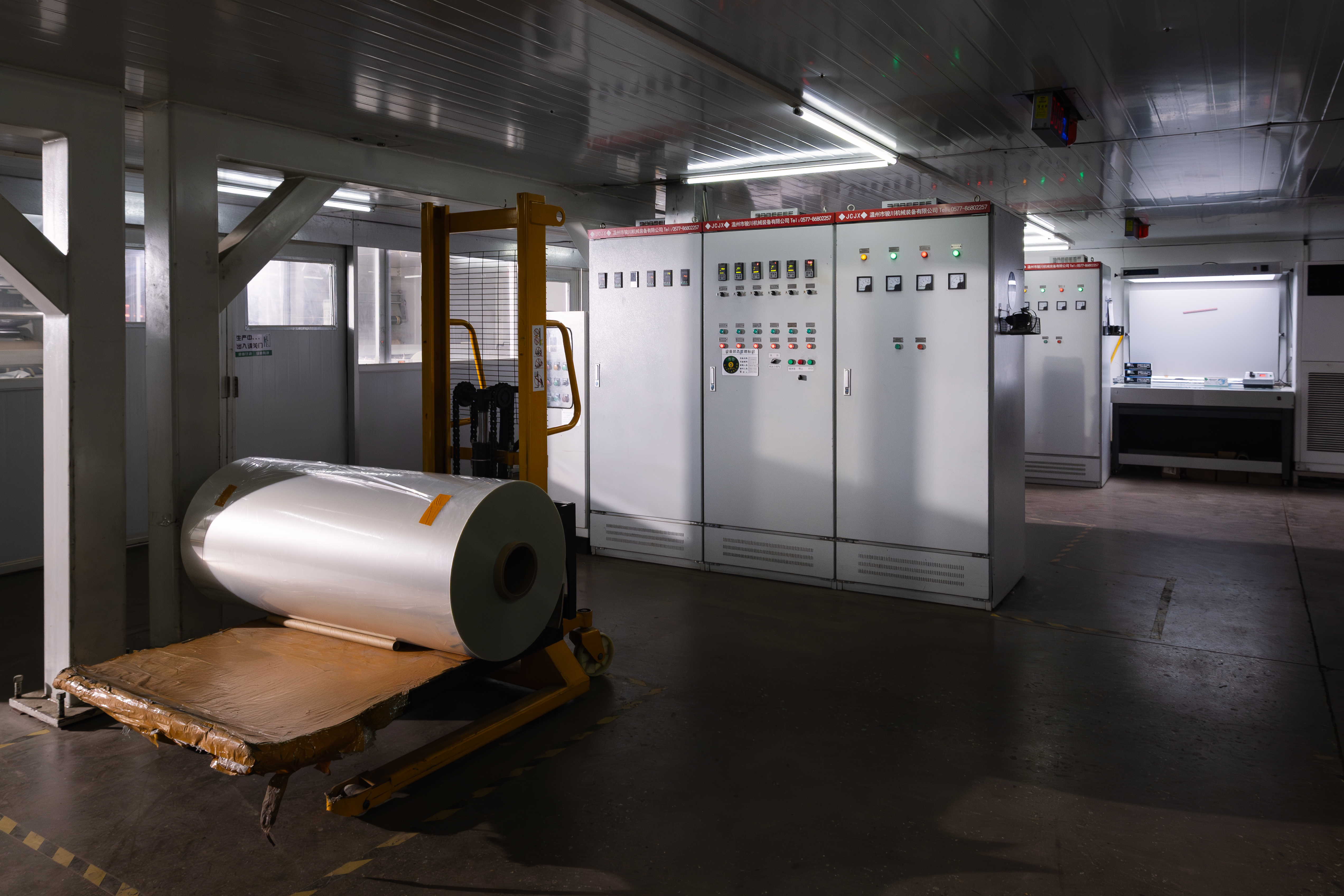 How to optimize temperature and pressure settings for hot stamping foil application?