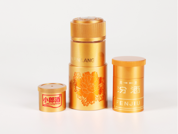Premium cosmetic packaging with metallic decoration for a luxury product line